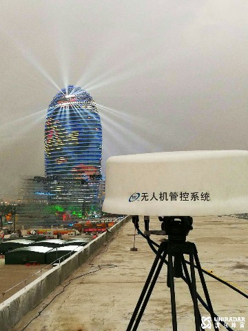反无人机系统 反无人机系统
